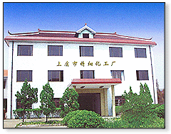 Shaoxing Shangyu Fine Chemical Factory